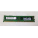 HP Memory Ram 2GB PC3-10600U CL9 nECC WS 619936-001